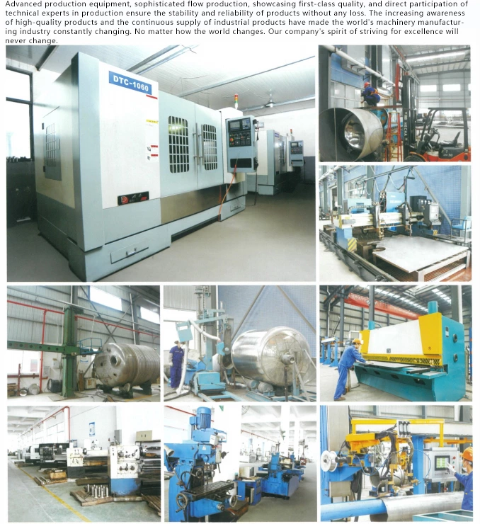 معلومات عنا